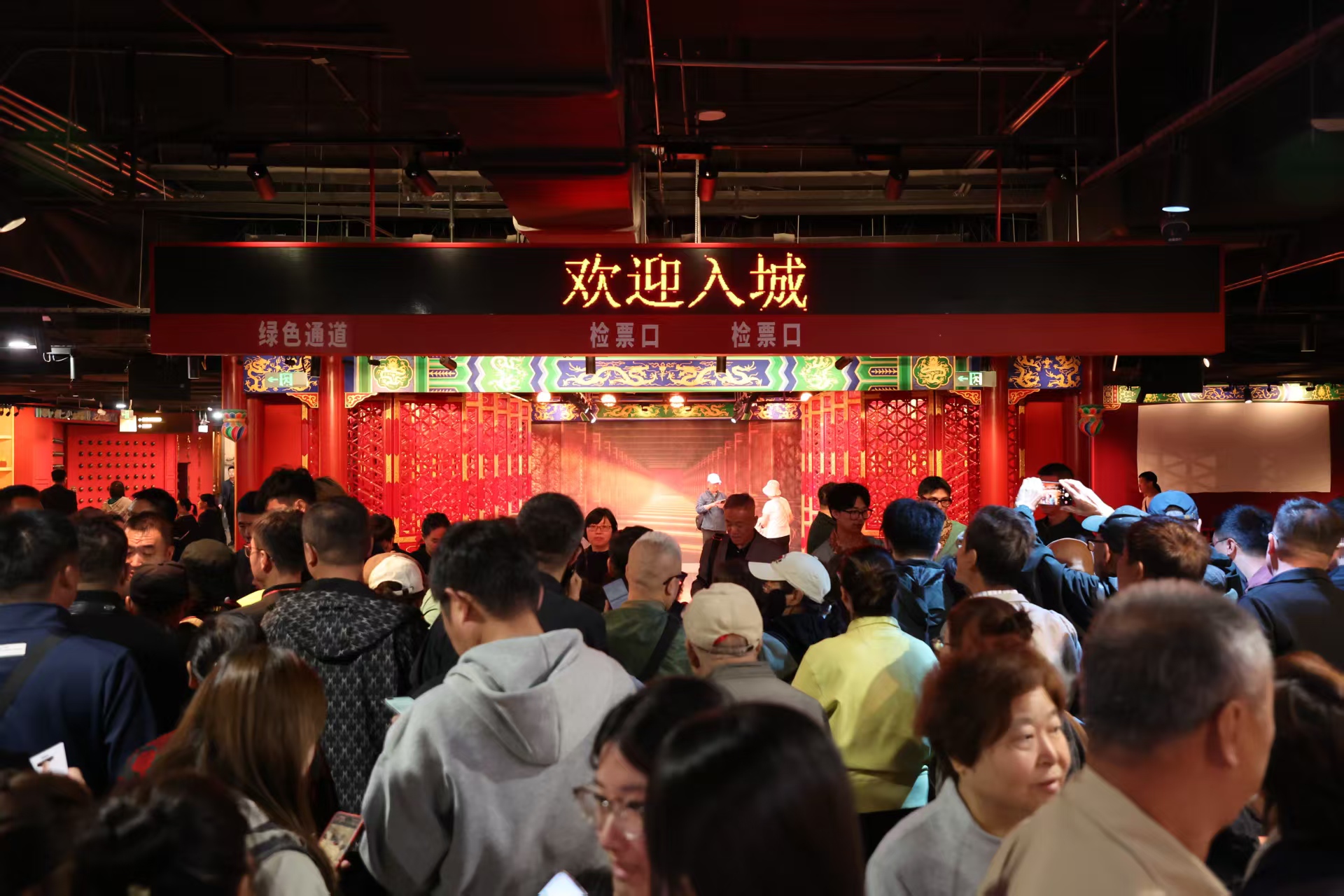 瀋陽全新沉浸式文旅商地標「還是瀋陽」正式迎客 賦能方城文脈商旅融合發展