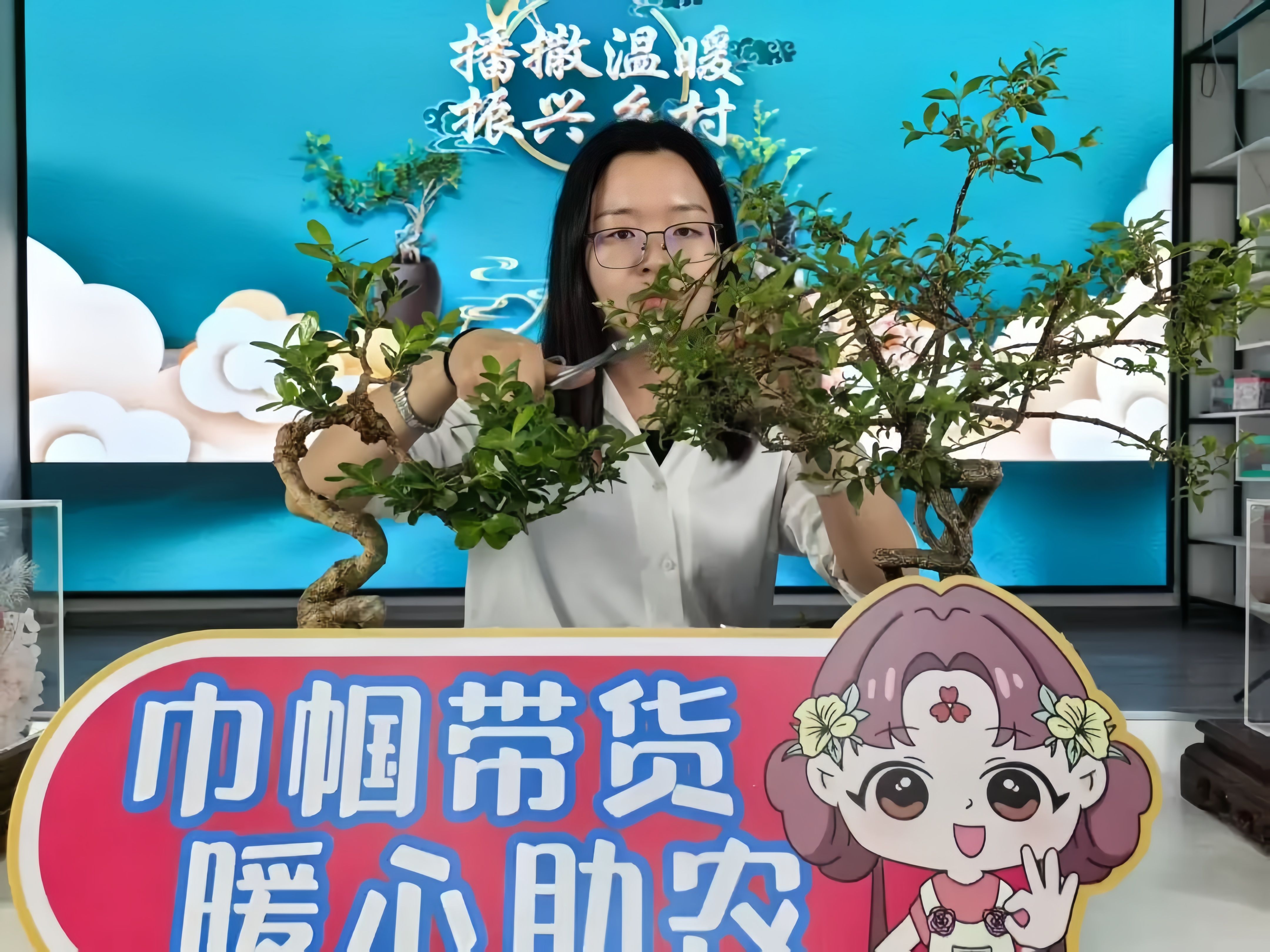 廣州唯一！花都巾幗「村播」登上全國雲端舞台
