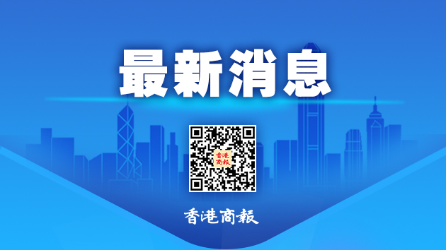 中央網信辦部署開展「清朗·整治短視頻虛假人設亂象」專項行動