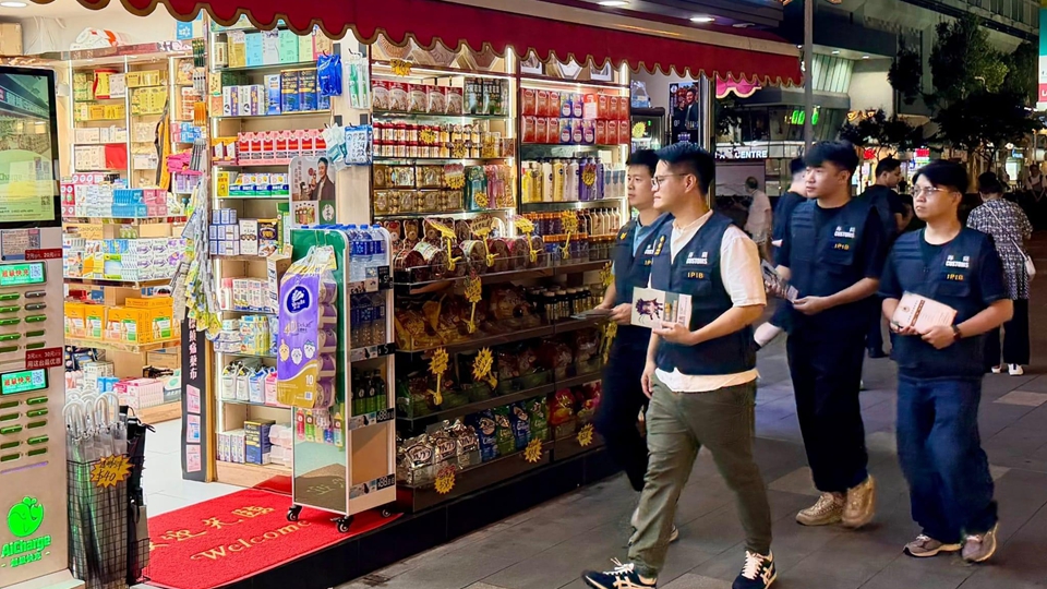 國慶黃金周將至 海關加強巡查全港購物熱點 保障消費者權益