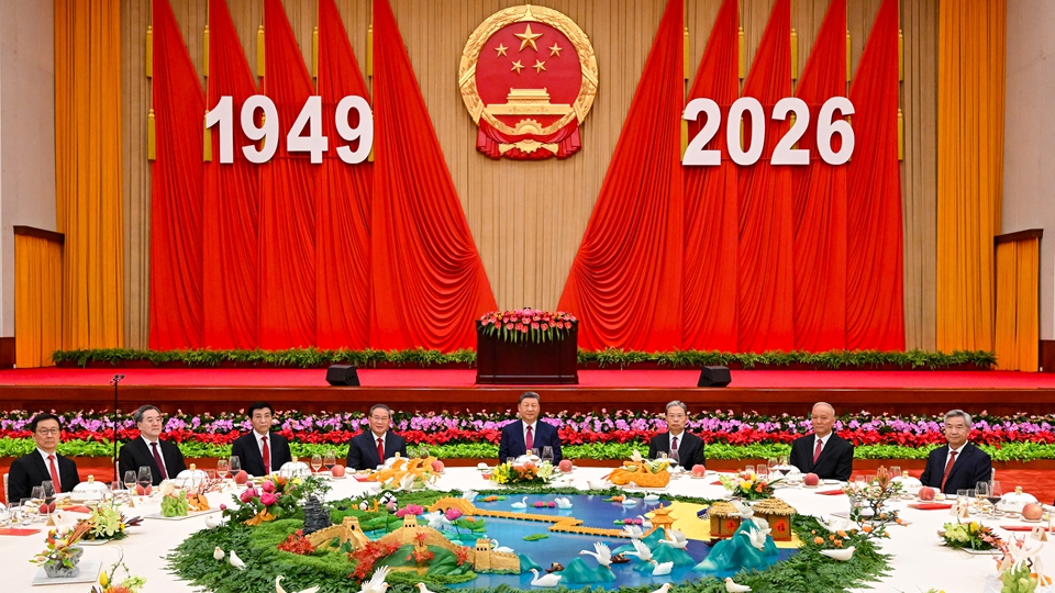 慶祝中華人民共和國成立77周年招待會在京舉行 習近平發表重要講話