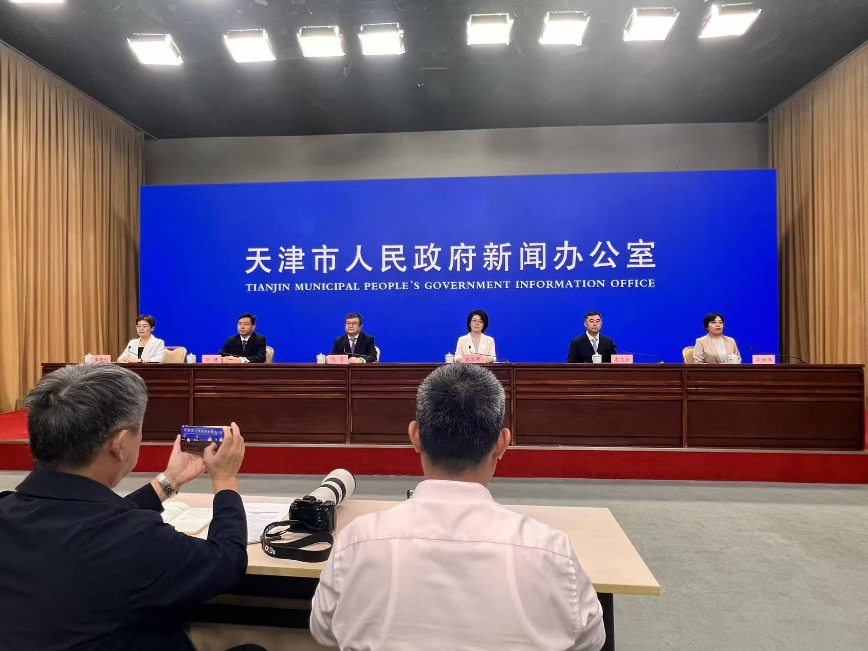 天津：推進七里海申報國際重要濕地