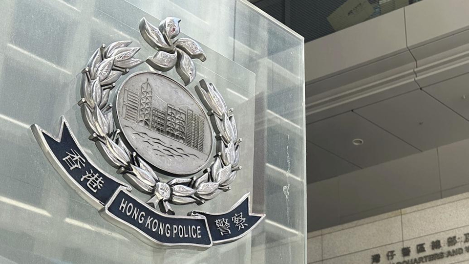 8·31港鐵太子站叫喊具煽動性口號 警方國安處拘捕8人