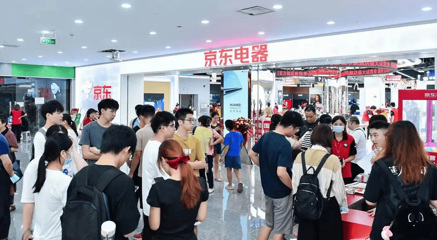 今年2500億消費品 以舊換新資金已全部下達