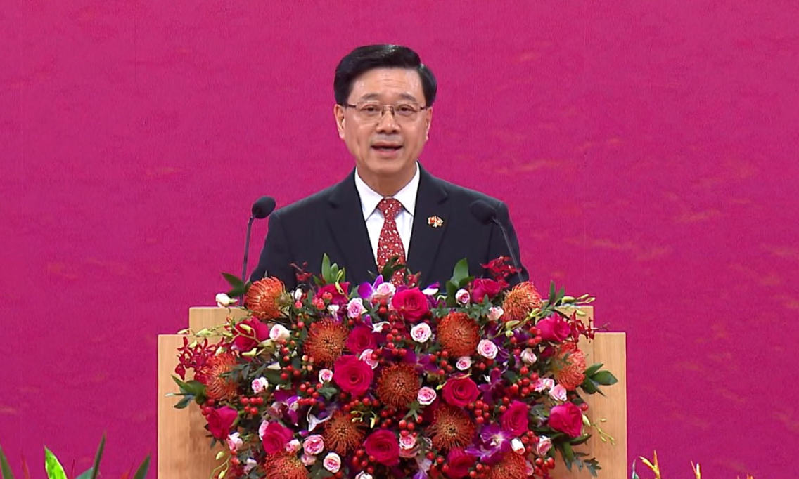 國慶77周年丨李家超：香港五年規劃發布後迎首個國慶 別具意義