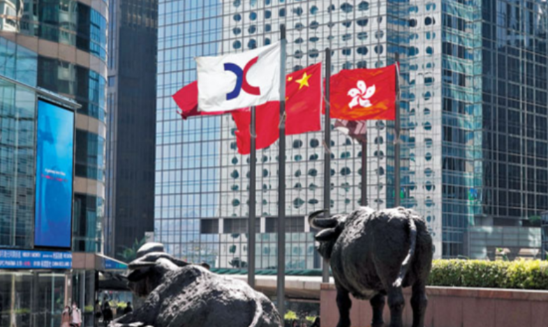 港股國慶日休市一天 A股休市至下周三