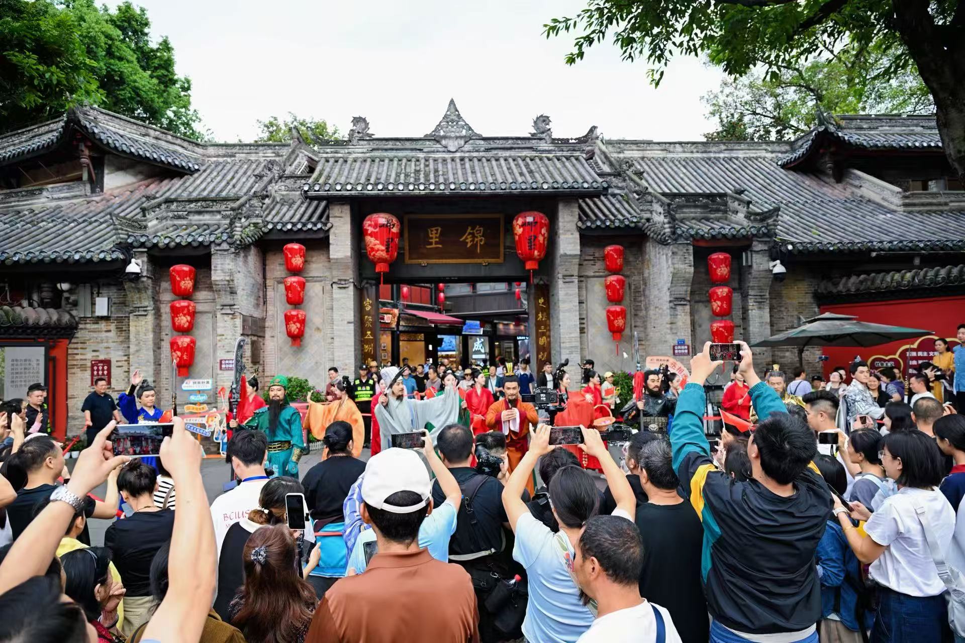 漢風耀古祠妙集慶華誕 成都武侯祠多彩活動點亮國慶假期