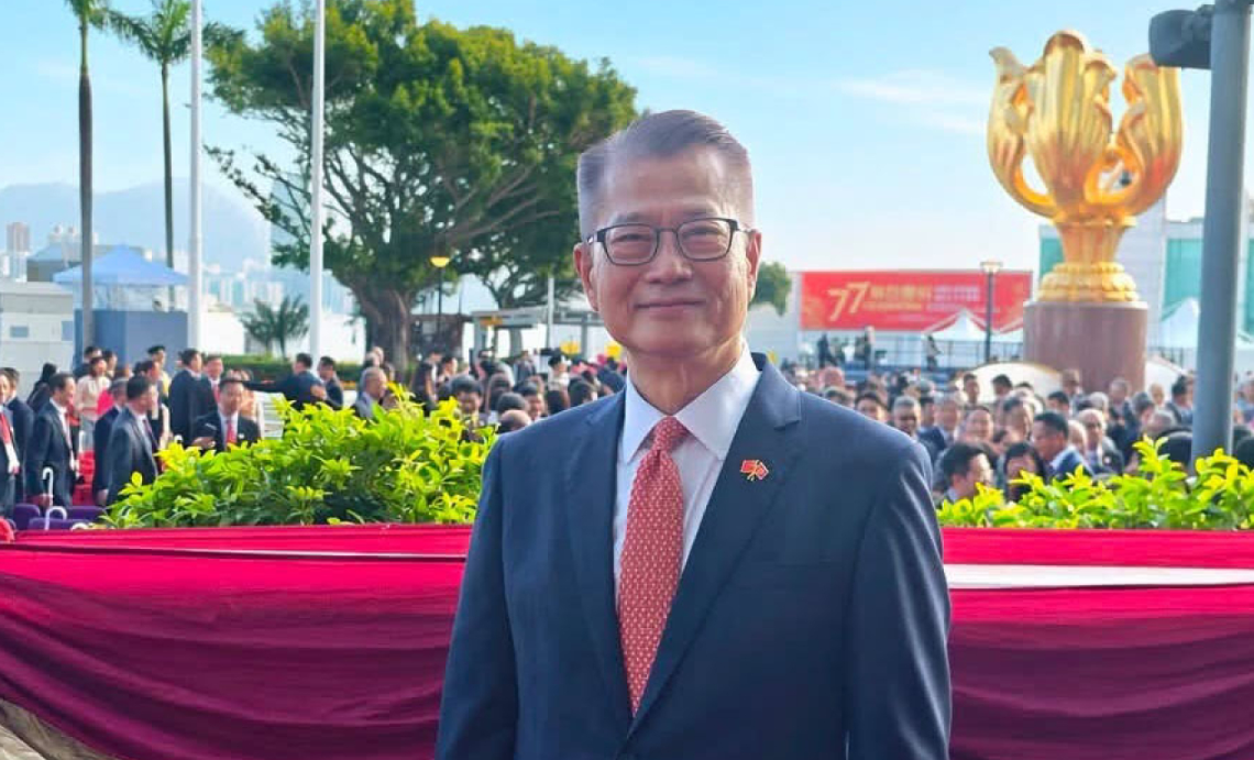 國慶77周年丨陳茂波：首份五年規劃關係到香港下階段如何取得更好發展
