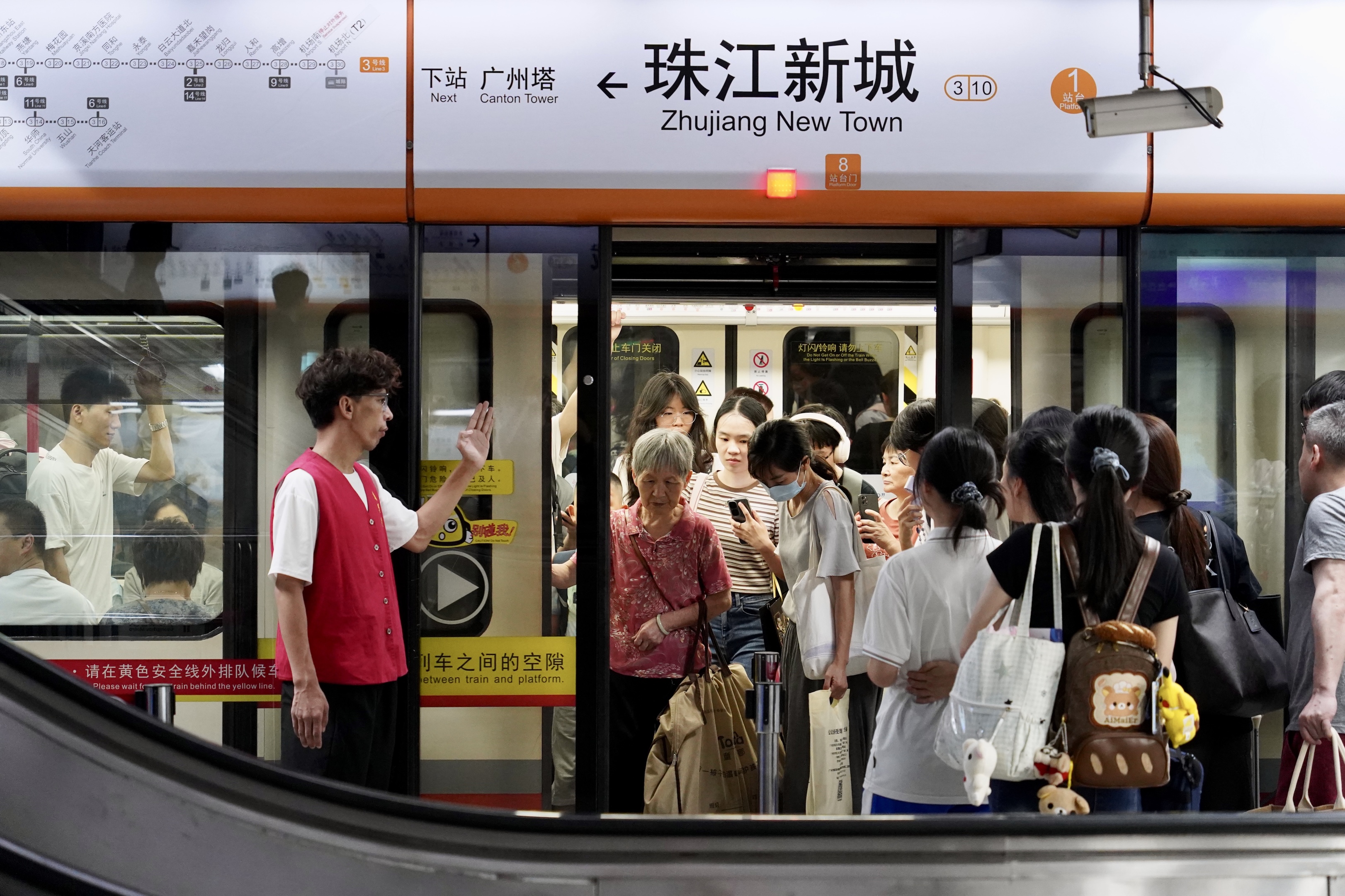  國慶假期前一天廣州地鐵線網客運量1116萬