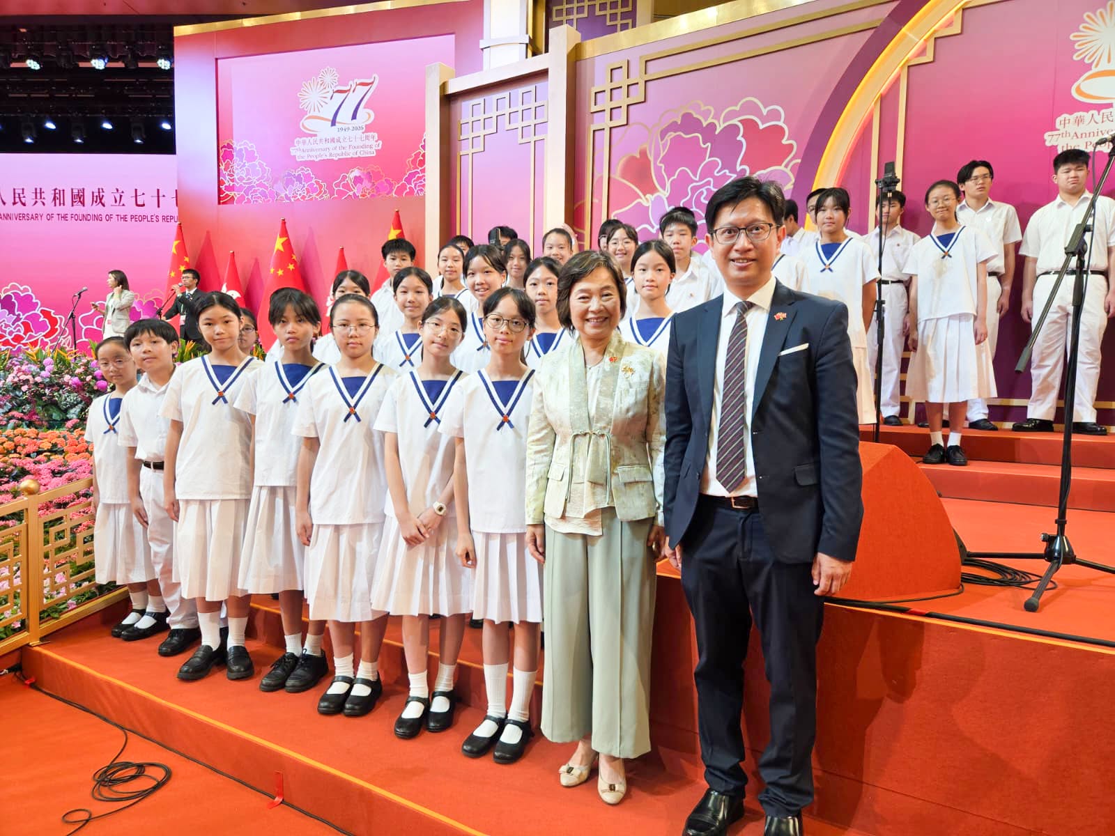 國慶77周年丨蔡若蓮參加「向國旗敬禮」活動總結 交流天安門廣場觀看升旗儀式心得