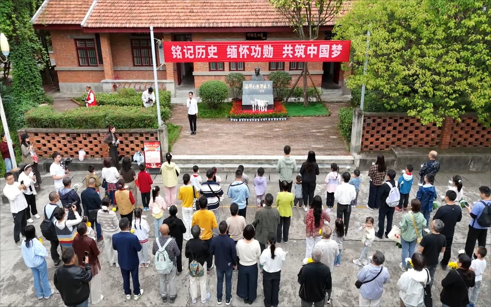 國慶首日四川梓潼紅色游火熱  追憶崢嶸歲月厚植愛國情懷