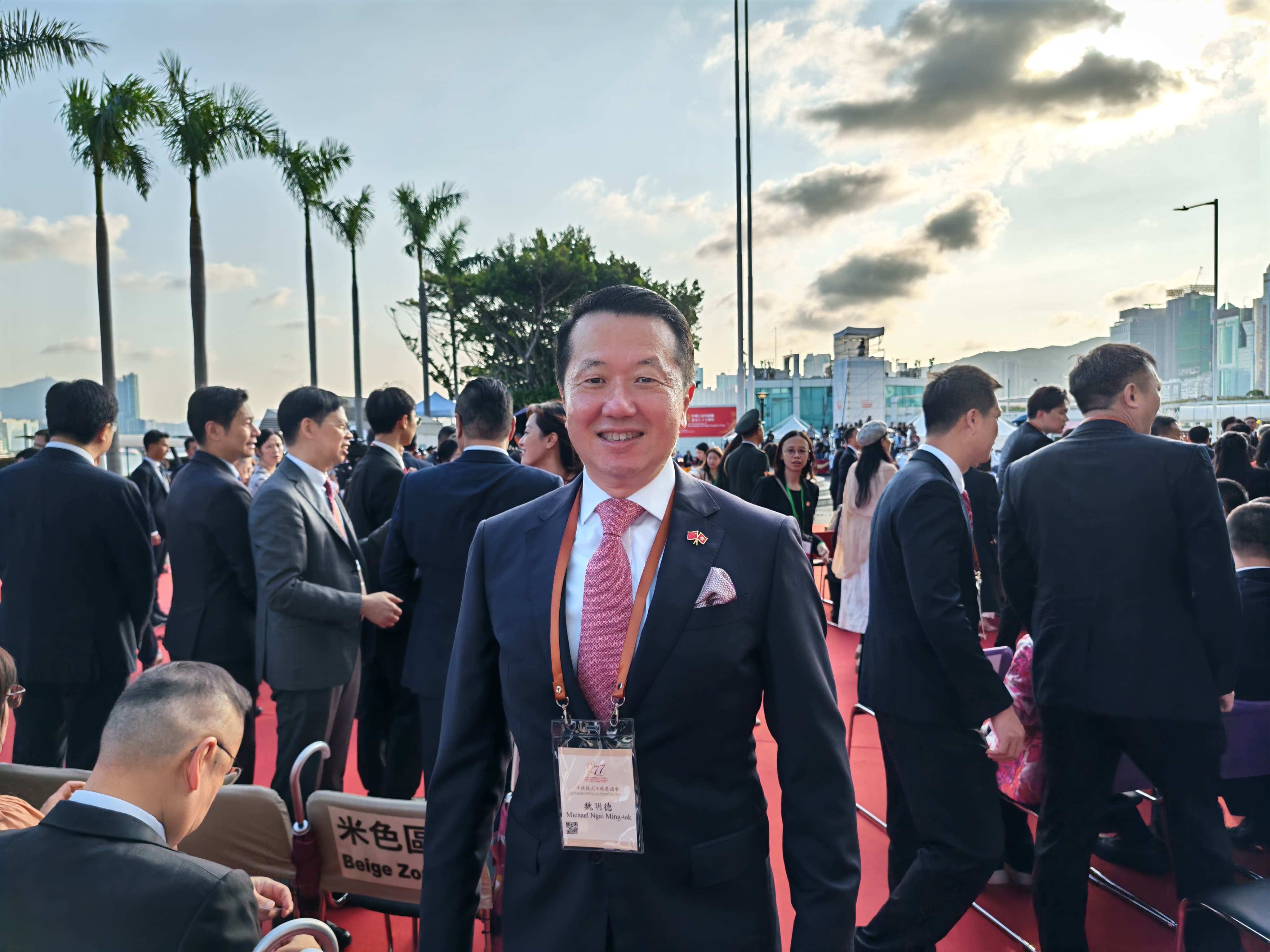 魏明德：共賀祖國77周年華誕  以香港所長服務國家所需
