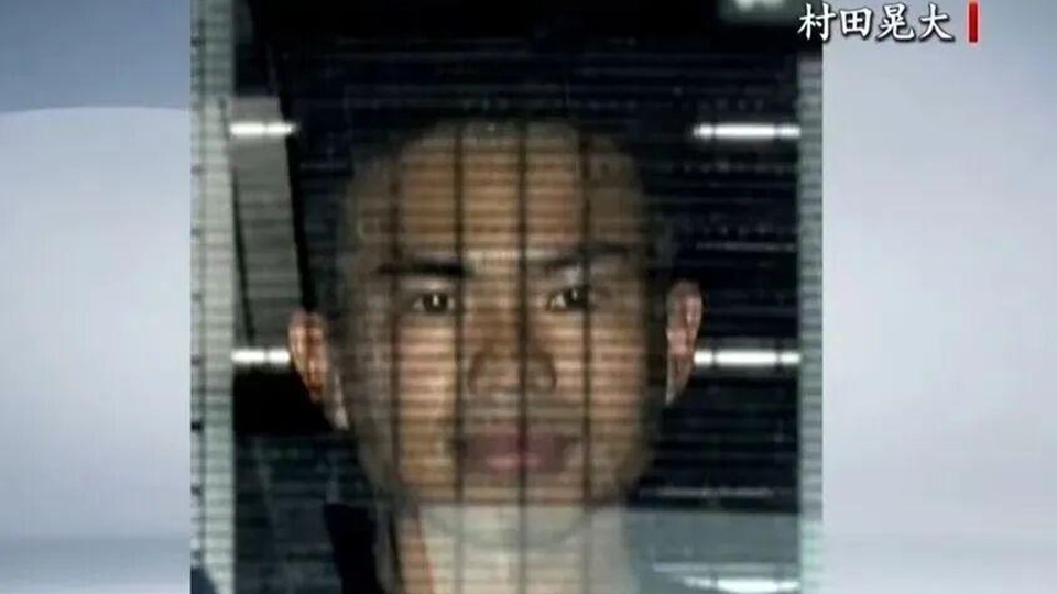 中使館回應村田晃大持刀侵闖案開庭：敦促日方嚴懲兇犯