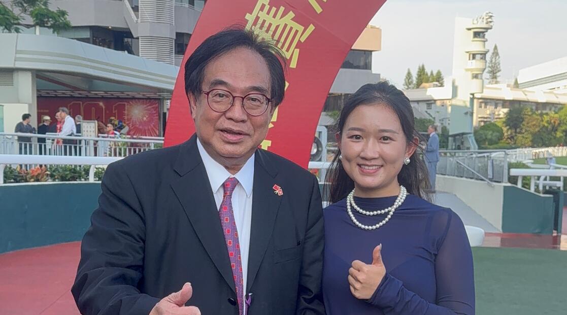  有片丨同未婚妻開心拉頭馬 盧偉國:諗唔到今日贏到