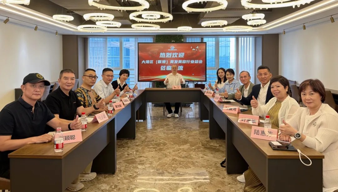 深美協與大灣區（香港）美髮美容行業總會交流並出席亞太美容展分享會