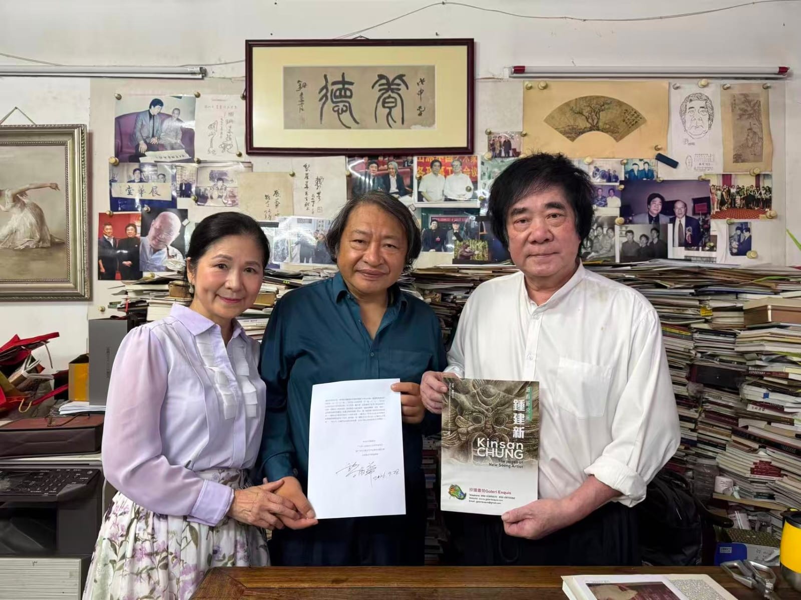 鍾建新《相伴相隨》山水作品賞評  