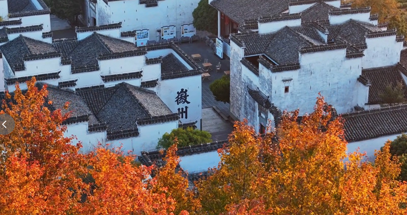 有片|黃山徽州區：漫步潛口民宅 品讀文脈徽州