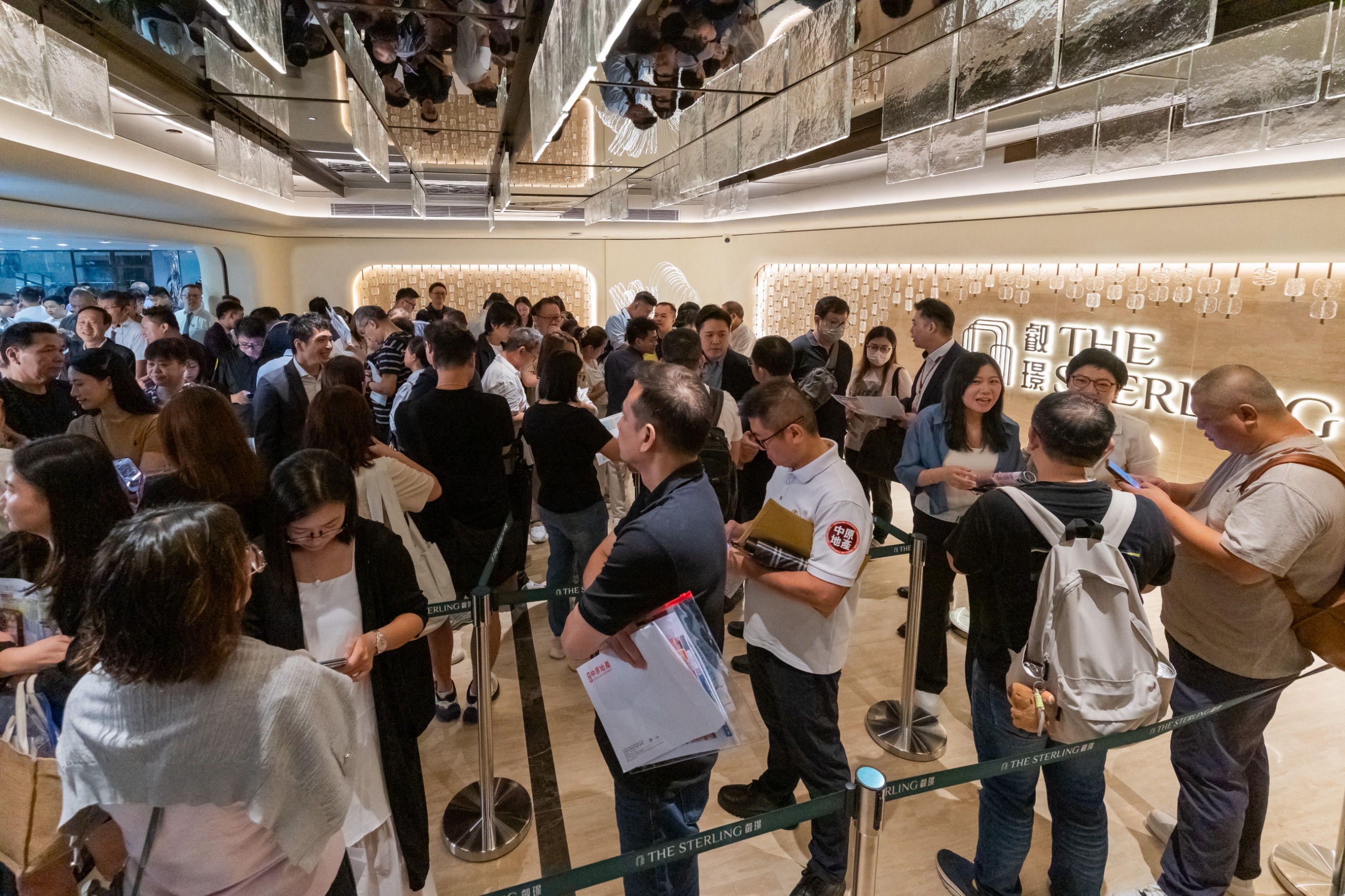 中原陳永傑：預料 10月一手成交可達2000宗