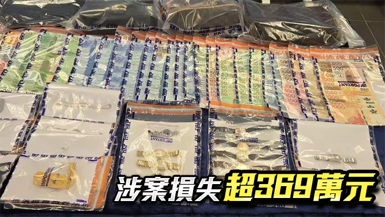 警拘6人涉25宗爆竊案 犯案首腦是持雙程證夫婦