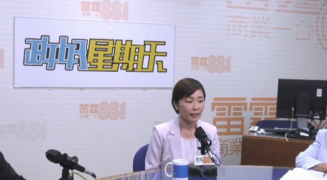 陳家齊：港投公司投資逾200企業 30多間擬今年內赴港上市