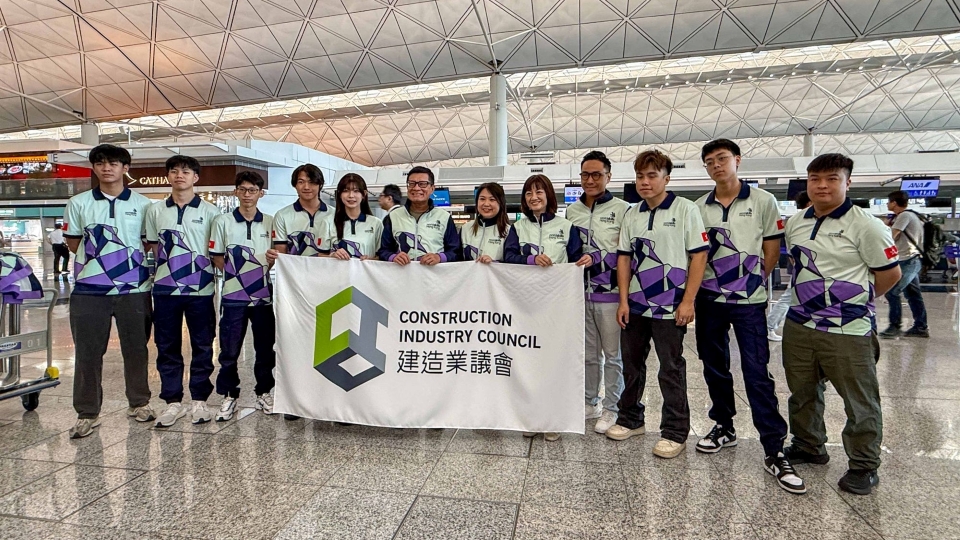 建造業議會及機電署代表在世界技能大賽贏四獎 發展局：為青年建立清晰發展階梯