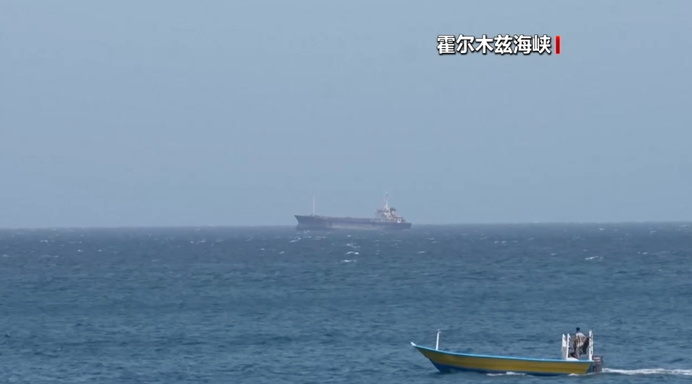 伊拉克將200萬桶原油運出霍爾木茲海峽交貨
