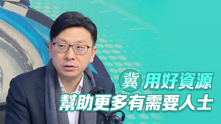 孫玉菡：政府持續增加安老服務資源 研提供遠程照顧服務