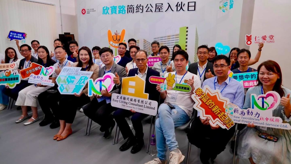 屯門欣寶路簡約公屋提供5600個單位 屯門區議會冀協助居民順利入伙