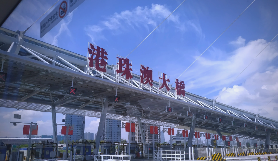 港珠澳大橋珠海口岸往香港通關廣場非常繁忙 運輸署籲市民妥善規劃行程