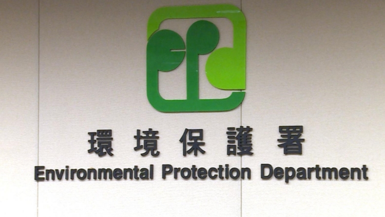 新界東北堆填區擴建部分全面啓用