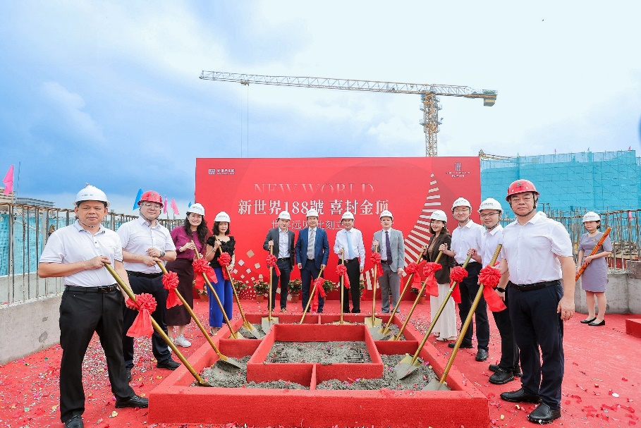 深圳綜合地標「新世界188號」住宅平頂　