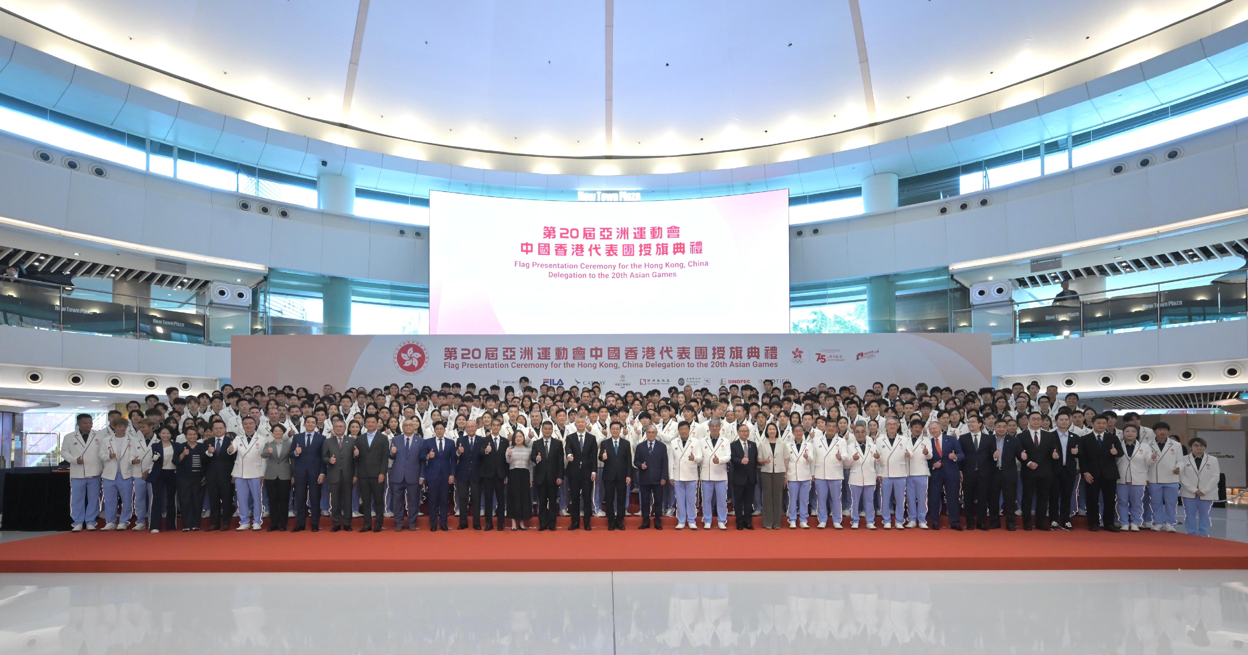 中聯辦向第二十屆亞運會中國香港代表團致賀電