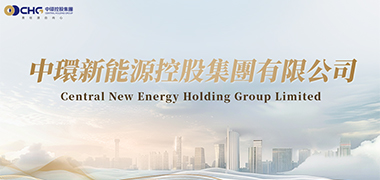 中環新能源獲MSCI ESG預評級BB  持續完善可持續發展管理