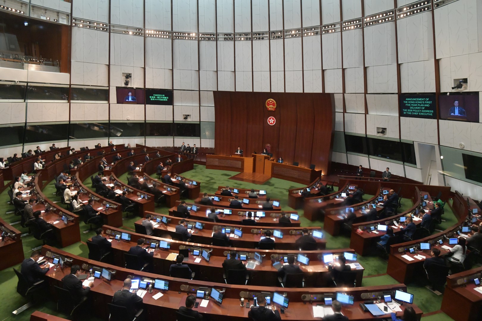 立法會將合併辯論《香港第一個五年規劃》和《施政報告》