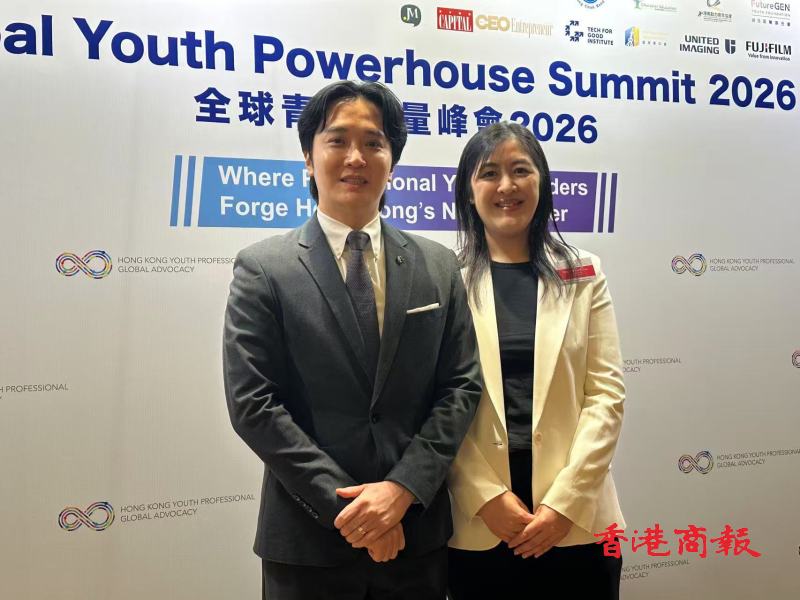 劉仲恒：香港能發展成為國際醫療樞紐 醫療旅遊方面存在龐大機遇 