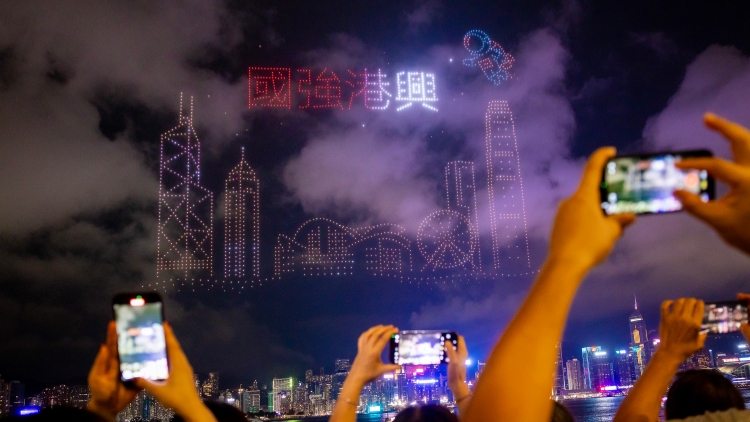 施榮懷：與各界同心奮進 共同開創香港新局面