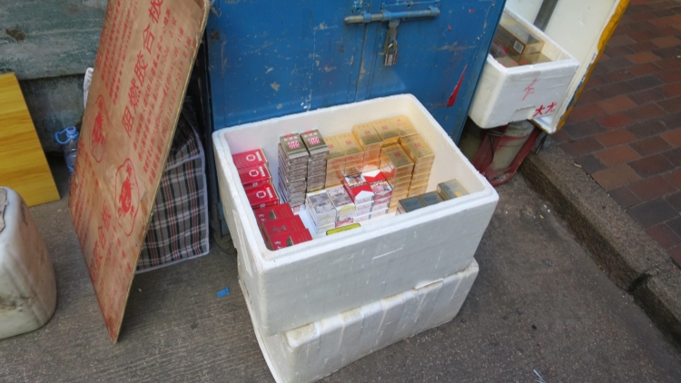 海關及深水埗警區聯合行動打擊私煙