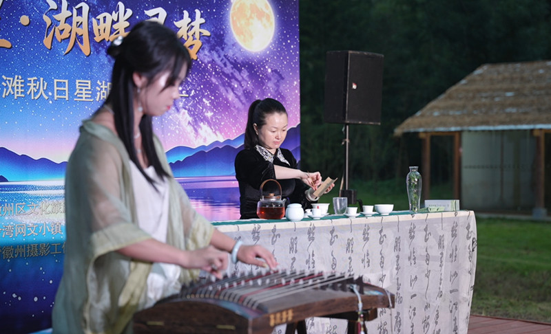 有片 | 黃山市徽州區：山野赴星 湖畔尋夢
