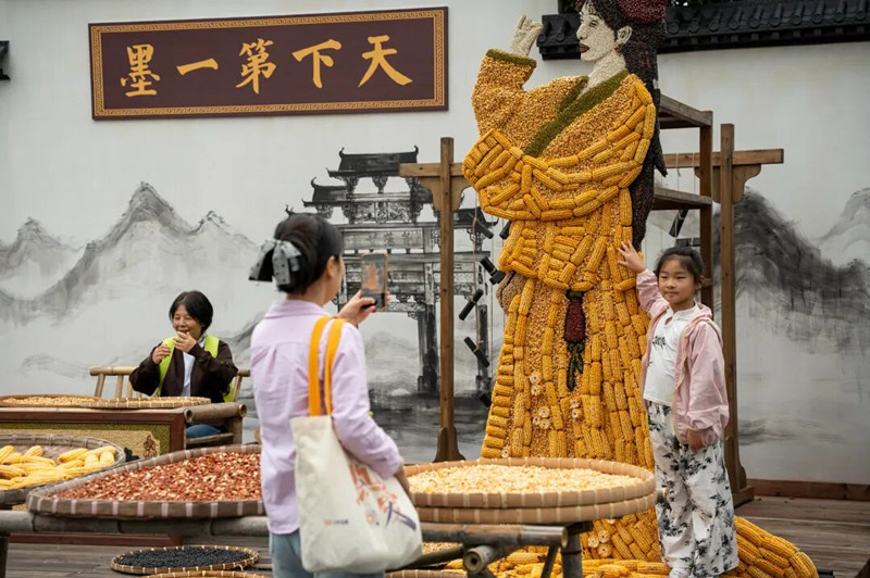 深耕徽墨非遺IP 黃山西遞「非遺+文旅」一路生花