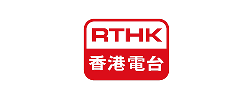 丘應樺：港台加強新媒體及AI 深化與內地合作
