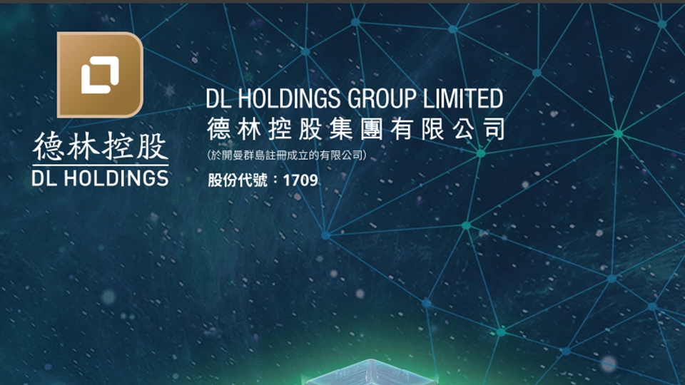 德林發布Q4展望：油價破百與5%債息夾擊 看淡AI表外槓桿 採「久期中性」及實物資產避險