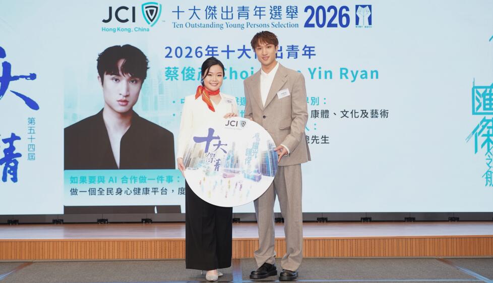 蔡俊彥膺十大傑出青年   寄語年輕運動員:學會面對失敗