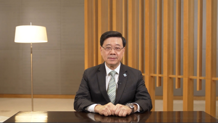 李家超：機遇在前 香港專業服務界大有可為 