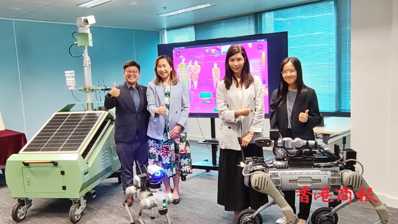 環保署推出三項 AI 創科項目 提升工作效能 市民更有幸福感