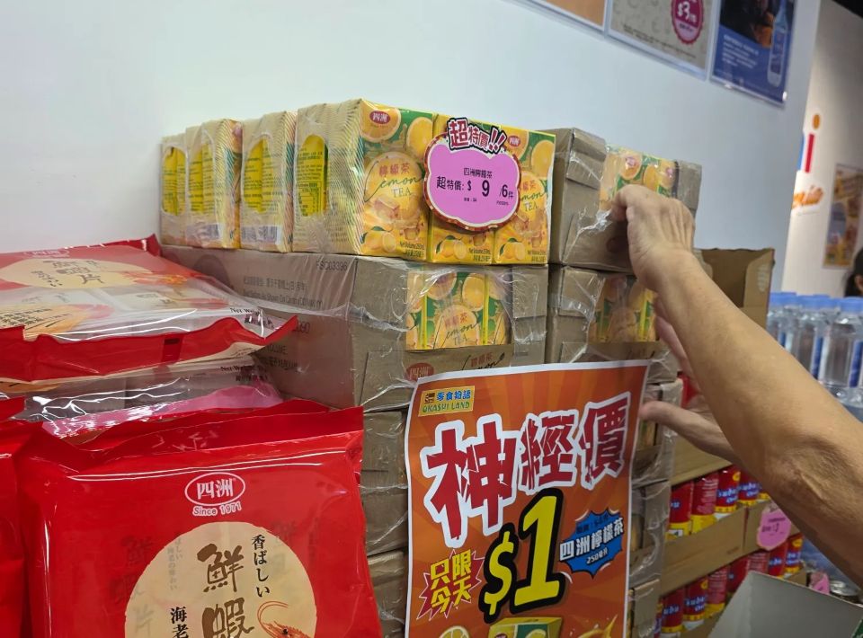 有片〡零食店新開張1元檸檬茶 市民搶貨購100箱