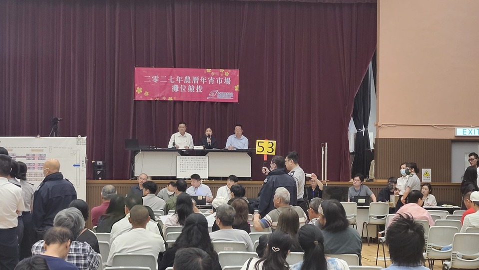 維園羊年宵市場攤位公開競投 最貴快餐攤位以28萬元成交