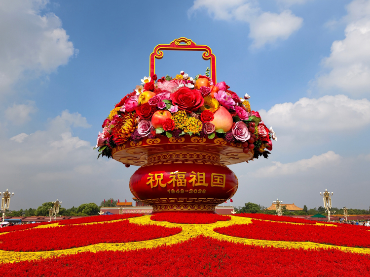 2345萬人次打卡京城！國慶北京文旅點燃假日消費新活力