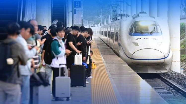 21.42億人次 國慶假期交通出行火熱
