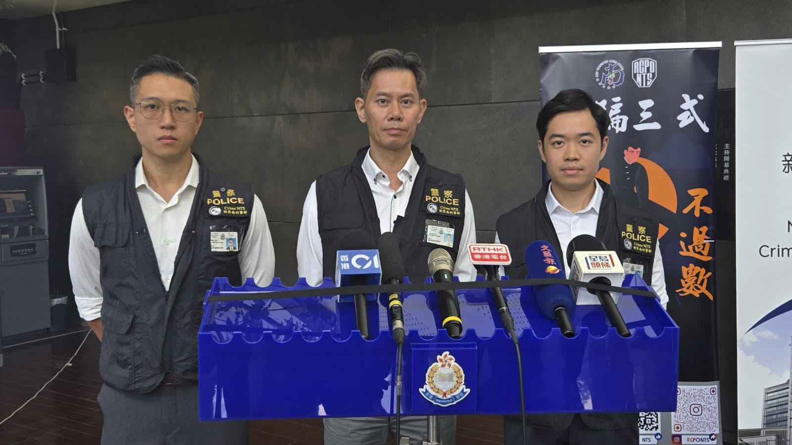 警方破獲模特兒招聘詐騙集團 拘10人包括兩名大專生