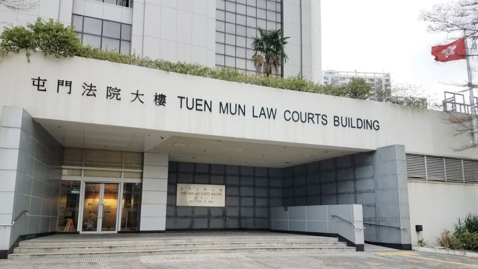勞工處：僱主因違反安全法例被判罰款6萬元